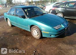 Image result for Medium Blue Green 1994 Saturn