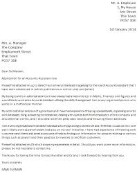 Application letter sample for hotel job , here is an example of general hotel job application and covering letter example for jobseekers who wish to apply for a position at an hotel in the uk. Hotel Breakfast Attendant Cover Letter May 2021