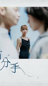 方皓玟最新單曲《提前分手》, 🎧各大音樂平台現已推出, Spotify: https://spoti.fi/3CyvMjA, KKBOX:  https://www.kkbox.com/hk/tc/album/Pafo1nORDe7LXECkv-, Apple Music/iTunes:  https://apple.co/3AUi0XZ, Youtube Music: ...