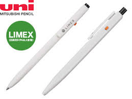 ユニ LIMEX ボールペン - 販促品流通センター