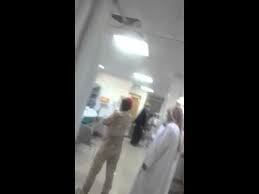 مستشفى الملك فهد للقوات المسلحة بالمنطقة الجنوبية Youtube