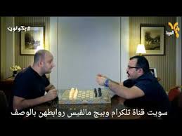 للاستماع الي جميع السور للشيخ. ØªØ­Ø´ÙŠØ´ Ø§Ù‚Ø§Ù„Ø© Ø§Ù„Ø²ÙŠØ¨Ø§Ø±ÙŠ ÙˆØ²ÙŠØ± Ø§Ù„Ù…Ø§Ù„ÙŠØ© ØªØ­Ø´ÙŠØ´ Ù…Ø­Ù…Ø¯ Ù‚Ø§Ø³Ù… Youtube