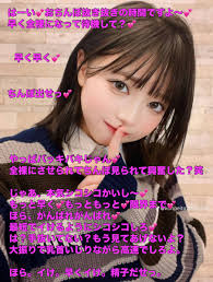 流生 (@koyamarui_0101)  X