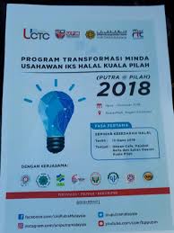 Program transformasi minda (ptm) diperkenalkan untuk memberi pendedahan dan penyesuaian minda pegawai di peringkat awal pelantikan dalam perkhidmatan awam. Program Transformasi Minda Usahawan Iks Halal Kuala Pilah Institut Penyelidikan Produk Halal