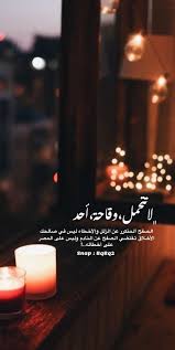 تصميم Lockscreen Lockscreen Screenshot