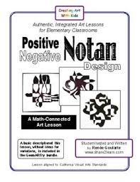 Art Lesson Notan Design Math Integrated Art Lessons Middle School Notan Design Art Lessons Elementary