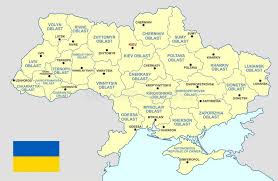 Strona zawiera również listę miast znajdujących się w pobliżu miasta ukraina. Ukraina Mapa Ilustracja Wektor Ilustracja Zlozonej Z Donieck 89378508