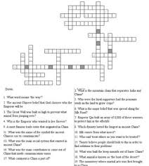 Ancient China Crossword Puzzle Crossword Puzzle Ancient China Crossword