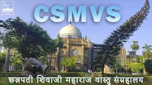 CHHATRAPATI SHIVAJI MAHARAJ VASTU ...