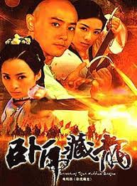 From the way of the dragon to minari, we take a look back at the cinematic history of asian/pacific american filmmakers. Crouching Tiger Hidden Dragon Tv Series Wikipedia