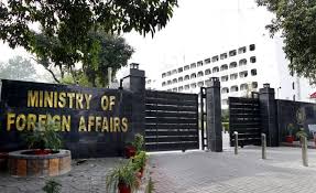 The Express Tribune - News update