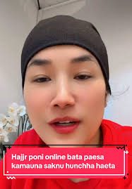 Growthholic Earning in Nepal in Girl