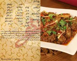 Beef Karahi Karahi Recipe Main Course Dishes Eid Food