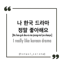 470 Korean Language Ideas Korean Language Korean Lessons Korean Phrases