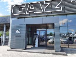 Image result for 5789501847 gaz-gnnovgorod