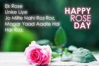 Image result for rose day 2020 shayari