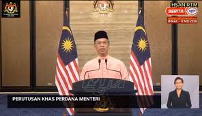 Perdana menteri memaklumkan, sekiranya pkp dilaksanakan dalam masa terdekat ini, kesan yang besar akan berlaku dan ianya boleh meruntuhkan sistem sosial dan ekonomi negara. Perutusan Khas Perdana Menteri 10 Mei 2020 Prime Minister S Office Of Malaysia