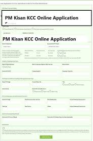 लाभार्थियों के पास बैंक खता होना अनिवार्य है। farmers those who want to avail the benefits of the pm kisan saman yojana should have bank account. Pm Kcc Online Apply Csc Pm Kcc Apply How To Apply Kisan Credit Card