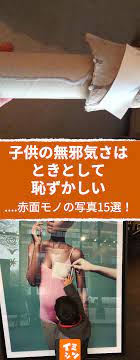 ボード いろいろ のピン