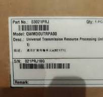 Huawei UTRPa UTRP 03021PRJ QWMD0UTRPA00 With Huawei BBU3900 ...