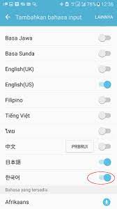 Maybe you would like to learn more about one of these? Cara Mengetik Hangeul Di Hp Samsung Ngasa Korea