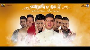 تصفح مواقع الانترنت بسرعة فائقة ، download google chrome ، تحميل برنامج جوجل كروم متصفح الويب عربي مجانا للكمبيوتر ، ادارة وتحميل الملفات من النت. Ø§Ù„Ø°Ù‚Ù† ØºÙŠØ± Ø¶Ø±ÙˆØ±ÙŠ Ø¨Ù‚Ø§ÙŠØ§ ØªØ­Ù…ÙŠÙ„ Ø§Ø¬Ø¯Ø¯ Ù…Ù‡Ø±Ø¬Ø§Ù†Ø§Øª Ø­Ù…Ùˆ Ø¨ÙŠÙƒØ§ Newhongfa Com