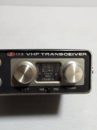 Image result for ICOM FDAM-3