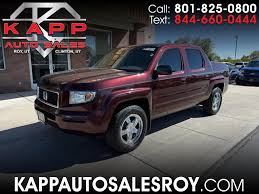 Image result for Dark Cherry 2007 Ridgeline