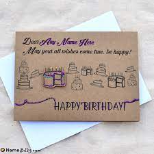 Special birthday card for friends. Birthday Card Messages For Boyfriend With Name And Photo