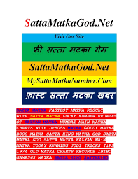 23 Paradigmatic Satta King Satta Number Chart