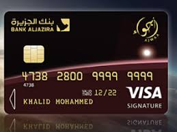 بطاقة أجواء سيجنتشر Nilespf Egypt Com Egypt Khalid Visa