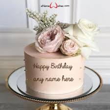 Put a picture on a birthday cake and send greetings to your friends or relatives. Happy Birthday Cupcake With Name Edit Enamewishes