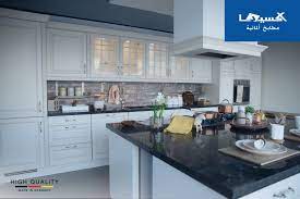 مطابخ اكسينا ixina kitchens en twitter نصم م لكم مطبخ عصري مطابق تماما لمطبخ الأحلام اكسينا