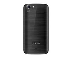QMobile Noir A750 specs, review ...
