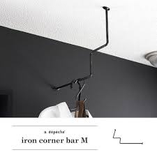 楽天市場 アイアン コーナーバーmサイズ コーナーバー 装飾 アイアン ラック diy おしゃれ シンプル メンズライク インダストリアル 収納 インテリア 雑貨 アデペシュ a depeche アデペシュ 家具通販 コーナーバー インテリア 収納 棚受け アイアン
