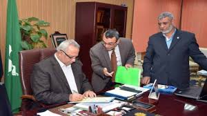 نتيجة الصف الثالث الاعدادي 2021 محافظة الشرقية. Ù†ØªÙŠØ¬Ø© Ø§Ù„Ø´Ù‡Ø§Ø¯Ø© Ø§Ù„Ø¥Ø¹Ø¯Ø§Ø¯ÙŠØ© Ø¨Ø§Ù„Ø´Ø±Ù‚ÙŠØ© 2021 Ø§Ù„Ø¨ÙˆØ§Ø¨Ø© Ø§Ù„Ø¥Ù„ÙƒØªØ±ÙˆÙ†ÙŠØ© Ù„Ù…Ø­Ø§ÙØ¸Ø© Ø§Ù„Ø´Ø±Ù‚ÙŠÙ‡ ØªÙˆØ¯Ø§ÙŠ Ø­Ù…Ù„ Ù…Ù„ÙÙƒ Ø§Ø³ØªØ¹Ù„Ù… Ø§ÙØ±Ø­ Ø¹ÙŠÙˆÙ† Ù…ØµØ±