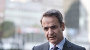 Aug 04, 2021 · ο καλύτερος οδηγός της αθήνας είναι εδώ για να σε ενημερώσει για οτιδήποτε συμβαίνει στην πόλη! Epafes Mhtsotakh Sth 8essalonikh Poioys 8a Dei Eidhseis Nea To Bhma Online