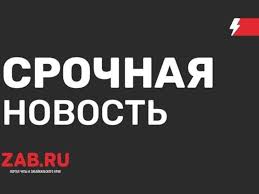 На него возлагали большие надежды: Nikto Ne Vyzhil Vo Vremya Krusheniya Samolyota An 26 Na Kamchatke