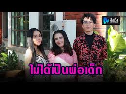 à¹€à¸­à¸¡à¸¡ à¹à¸¡ à¸à¸‹ à¸¡ à¸žà¸£ à¸­à¸¡ à¸à¸²à¸™à¸• à¸™ à¸­à¸‡à¹€à¸ª à¸­ à¸• à¸‡à¹‚à¸• à¸°à¹à¸–à¸¥à¸‡à¸«à¸¥ à¸‡à¸„à¸™à¸¡à¸­à¸‡à¹€à¸› à¸™à¸ž à¸­à¸‚à¸­à¸‡à¸¥ à¸ Youtube