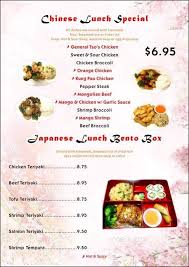 Online Menu Of Fuji Sushi Asian Cuisine La Porte Tx From signature sushi rolls to traditional hibachi entrees, fuji charleston has been providing mount pleasant and north charleston with authentic japanese cuisine since come in monday through friday before 3 p.m. online menu of fuji sushi asian cuisine