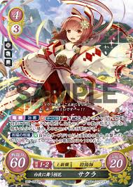 cipher s7 daily card onmyoji sakura sr fire emblem fire emblem characters fire emblem fates