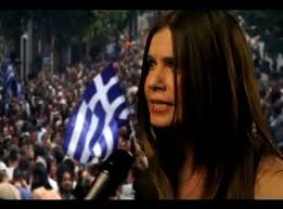 Η κατερίνα μουτσάτσου εδώ και πολλά χρόνια ζει στην αμερική και είναι παντρεμένη με τον charles como, έχοντας αποκτήσει δύο παιδιά. Katerina Moytsatsoy Pisw Apo To I Am Hellene Eidhseis Nea To Bhma Online