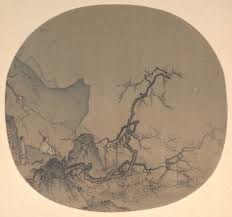 We did not find results for: Painting Formats In East Asian Art Essay The Metropolitan Museum Of Art Heilbrunn Timeline Of Art History