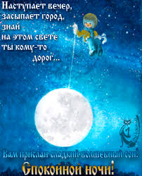 скачать бесплатно картинки на телефон с надписью про любовь Https Encrypted Tbn0 Gstatic Com Images Q Tbn 3aand9gcsfrlvr0wyo4ydvgucgsnhv O0rglw8t9 44w Usqp Cau