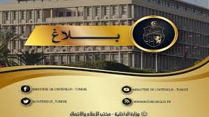 الاسطورة لبث المباريات livehd7 مشاهدة مباريات اليوم بث مباشر موقع الاسطورة alostora الأفضل بين جميع مواقع البث المباشر في روابط بث للمباريات مشاهدة اون لاين. 95hv7edg8fw0zm