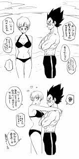 dragonball ベジータ おしゃれまとめの人気アイデア pinterest lady lace ベジータ ドラゴンボール ベジータとブルマ