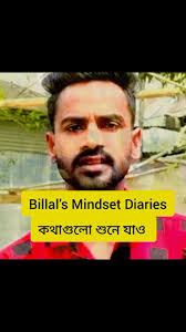 Md Shahanaz Selim (@salim_sifat) • Instagram photos and videos