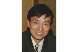 Gary Wu Obituary (2014)