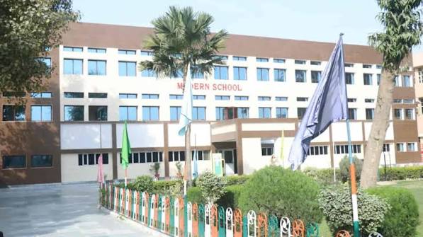 Modern School Sector 17