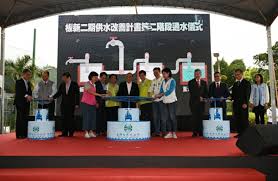 Jun 06, 2021 · 根據水利署統計，本波梅雨鋒面於各地水庫集水區降雨效益約17,000萬噸，其中台北翡翠水庫約4,200萬噸、桃園石門水庫約900萬噸、新竹寶山、寶山. æ¿æ–°åœ°å€ä¾›æ°´è¨ˆç•«äºŒæœŸå·¥ç¨‹é€šæ°´é›™åŒ—å…¨é¢å…±é£²ç¿¡ç¿ æ°´ è•ƒæ–°èž